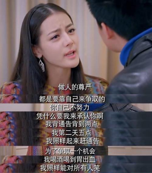 易容娱乐圈大爆料,易容术下的明星真相大揭秘