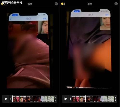 未婚先孕爆料视频,揭秘背后真相与情感纠葛