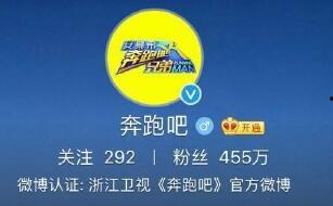 巡茶最新爆料新闻报道,最新爆料事件深度解析